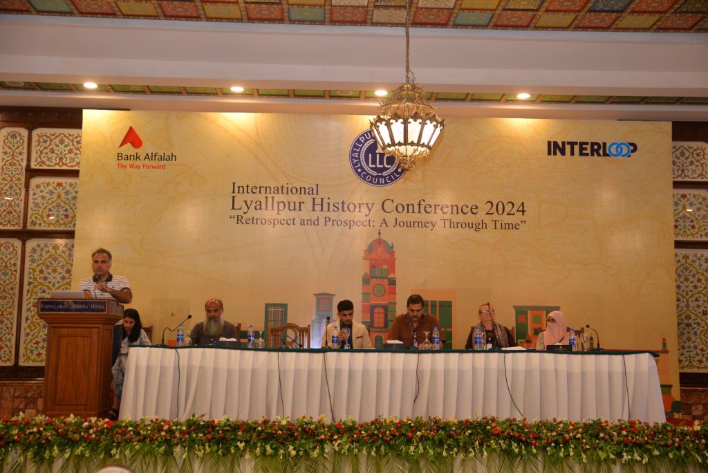 International Lyallpur History Conference