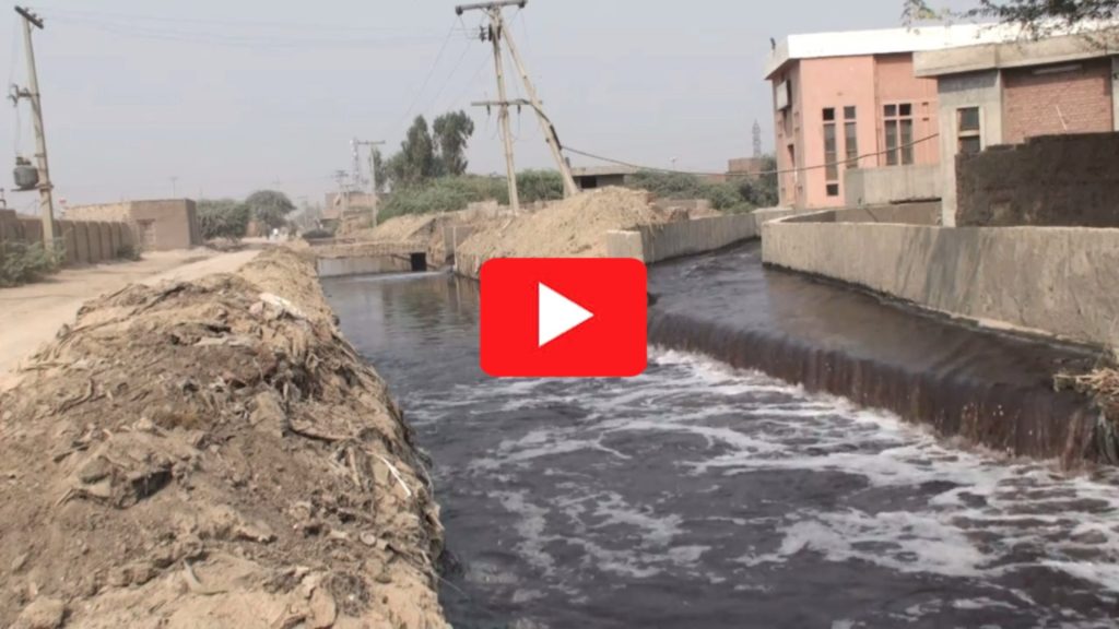 Waste Water Treatment in Faisalabad