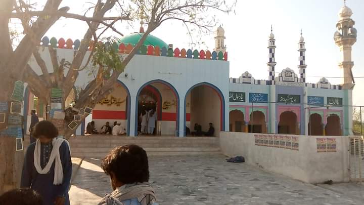 Syed Inayat Shah Mela