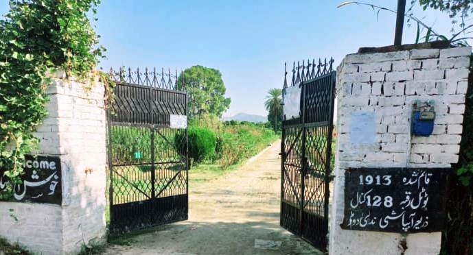 Vanishing Orchards, Rising Risks: Climate Change Tightens Its Grip on Khyber Pakhtunkhwa